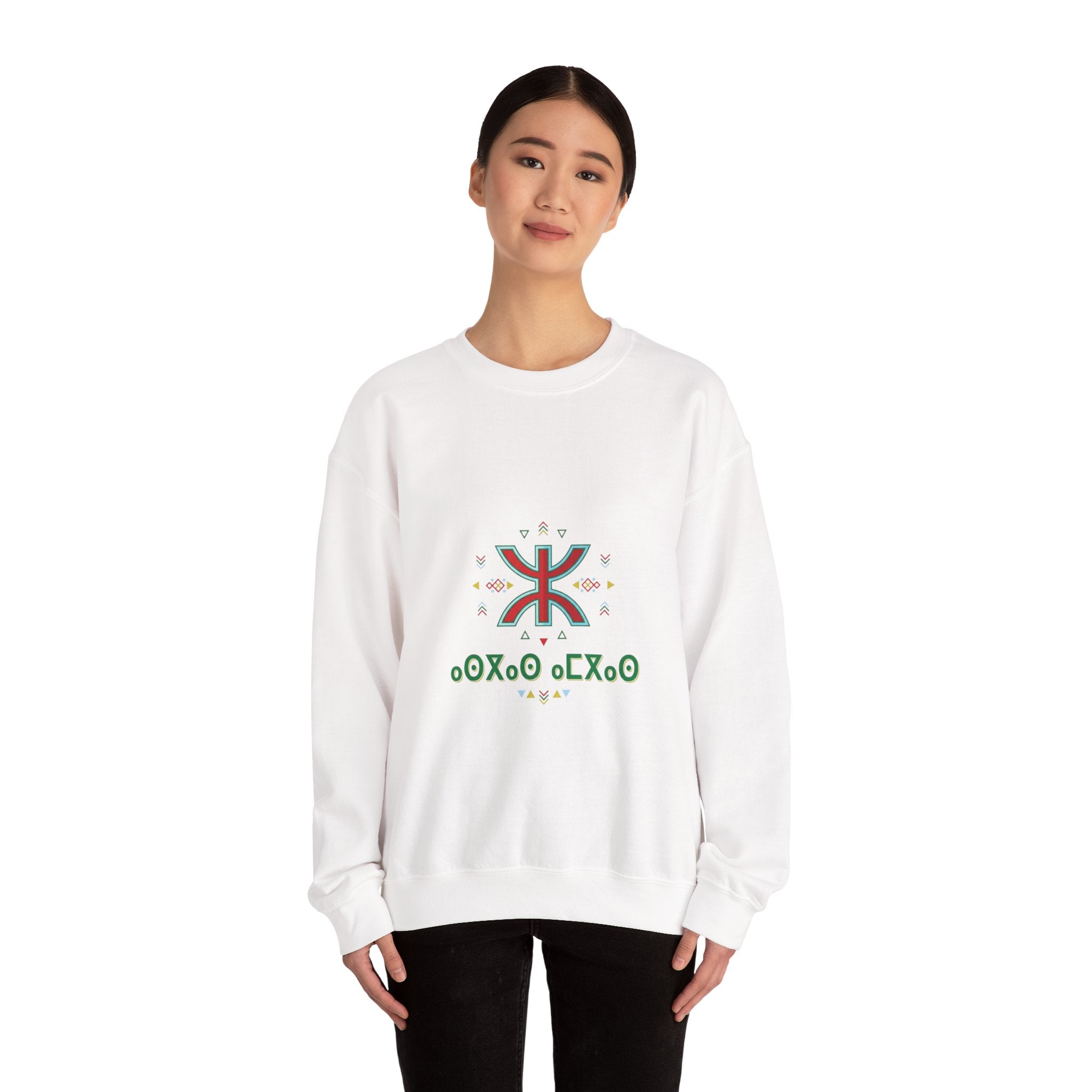 Office Party Badge Crewneck Sweatshirt | Secret Santa Shirt, Ugly Sweater Humor