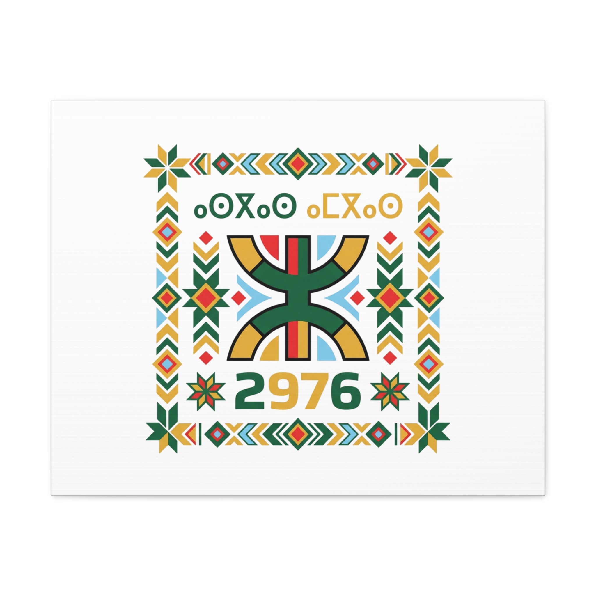 Retro Diner Tile Print Canvas | Vintage Americana, Route-Inspired Neon Menu