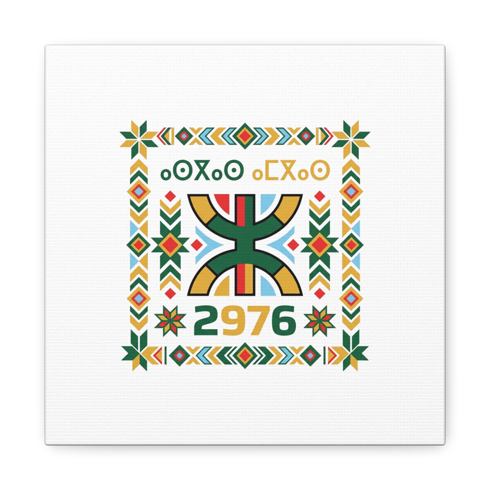 Retro Diner Tile Print Canvas | Vintage Americana, Route-Inspired Neon Menu