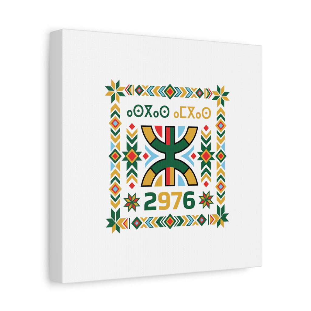 Retro Diner Tile Print Canvas | Vintage Americana, Route-Inspired Neon Menu