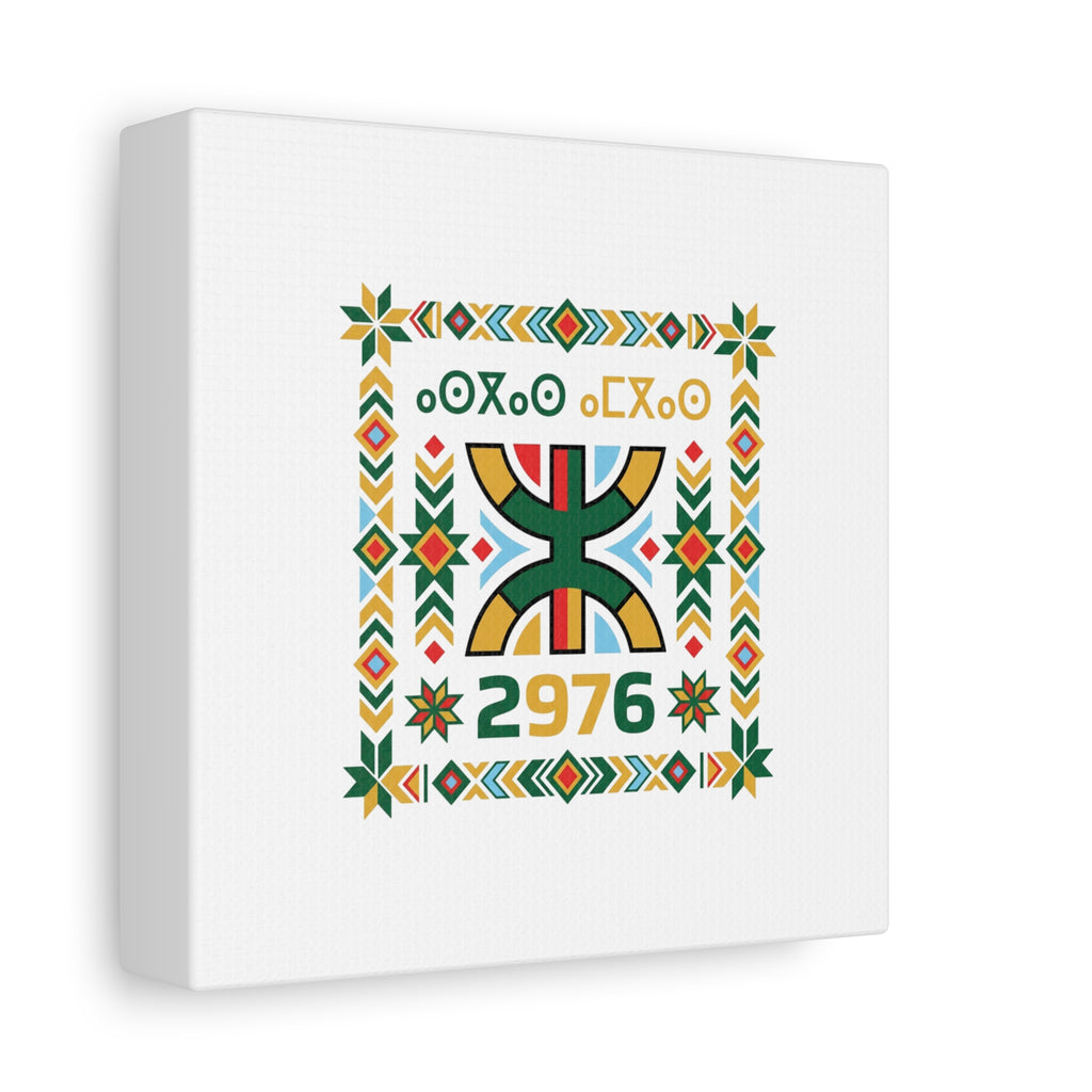 Retro Diner Tile Print Canvas | Vintage Americana, Route-Inspired Neon Menu