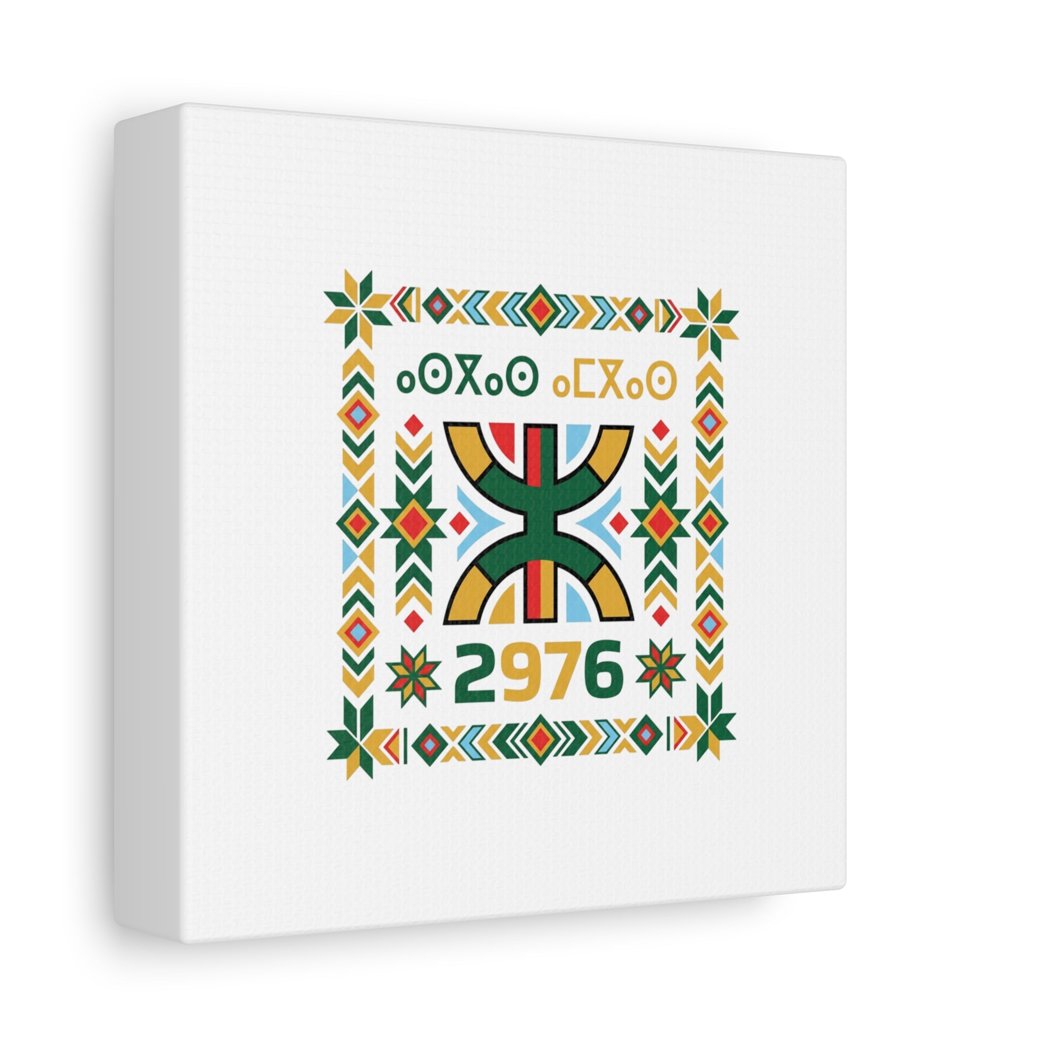 Retro Diner Tile Print Canvas | Vintage Americana, Route-Inspired Neon Menu