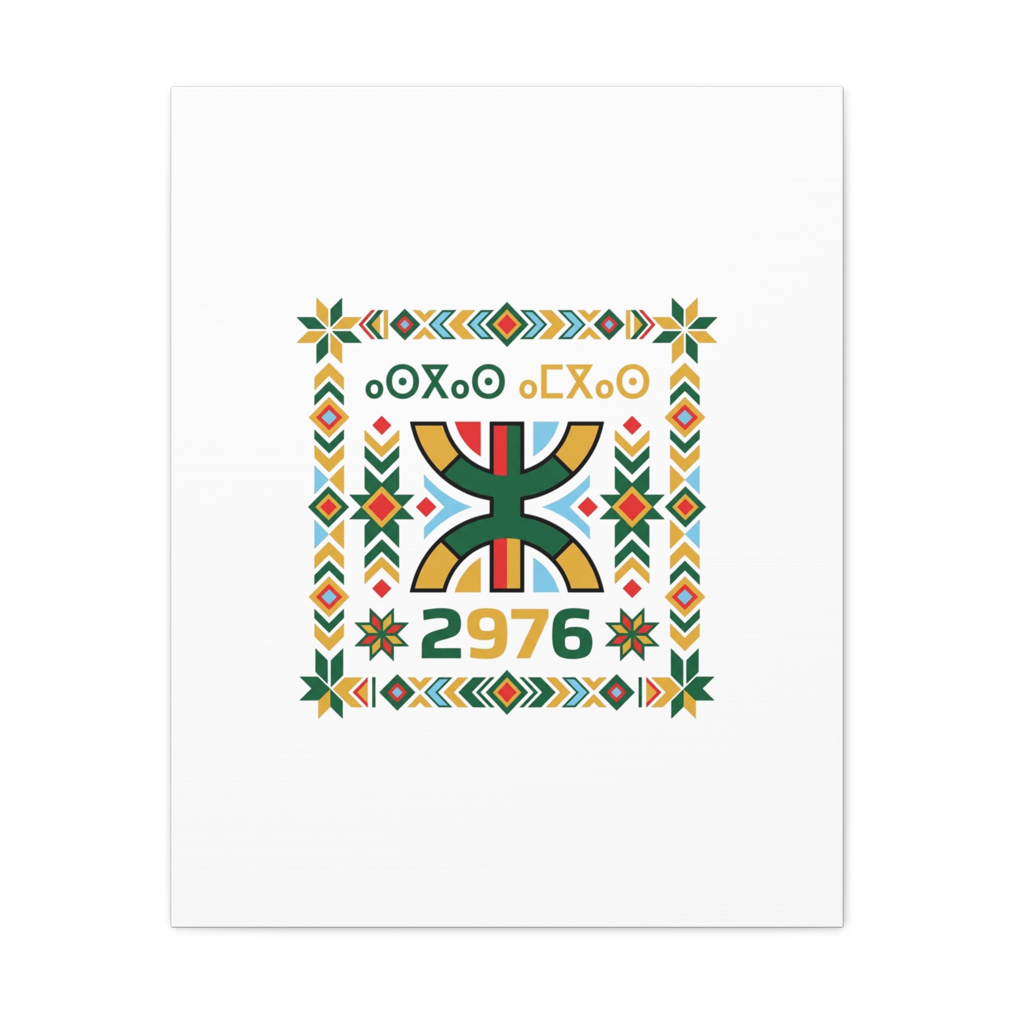 Retro Diner Tile Print Canvas | Vintage Americana, Route-Inspired Neon Menu