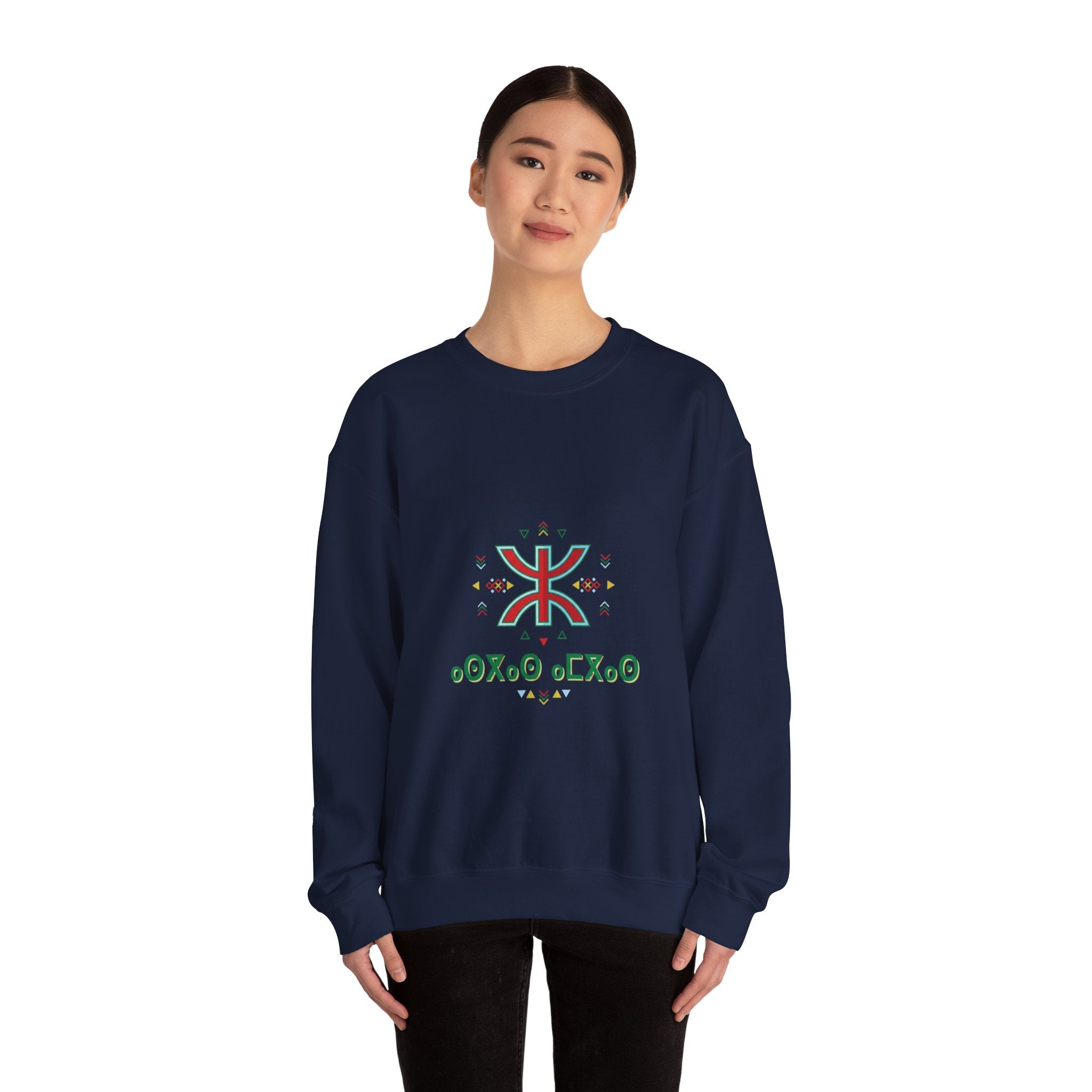 Office Party Badge Crewneck Sweatshirt | Secret Santa Shirt, Ugly Sweater Humor