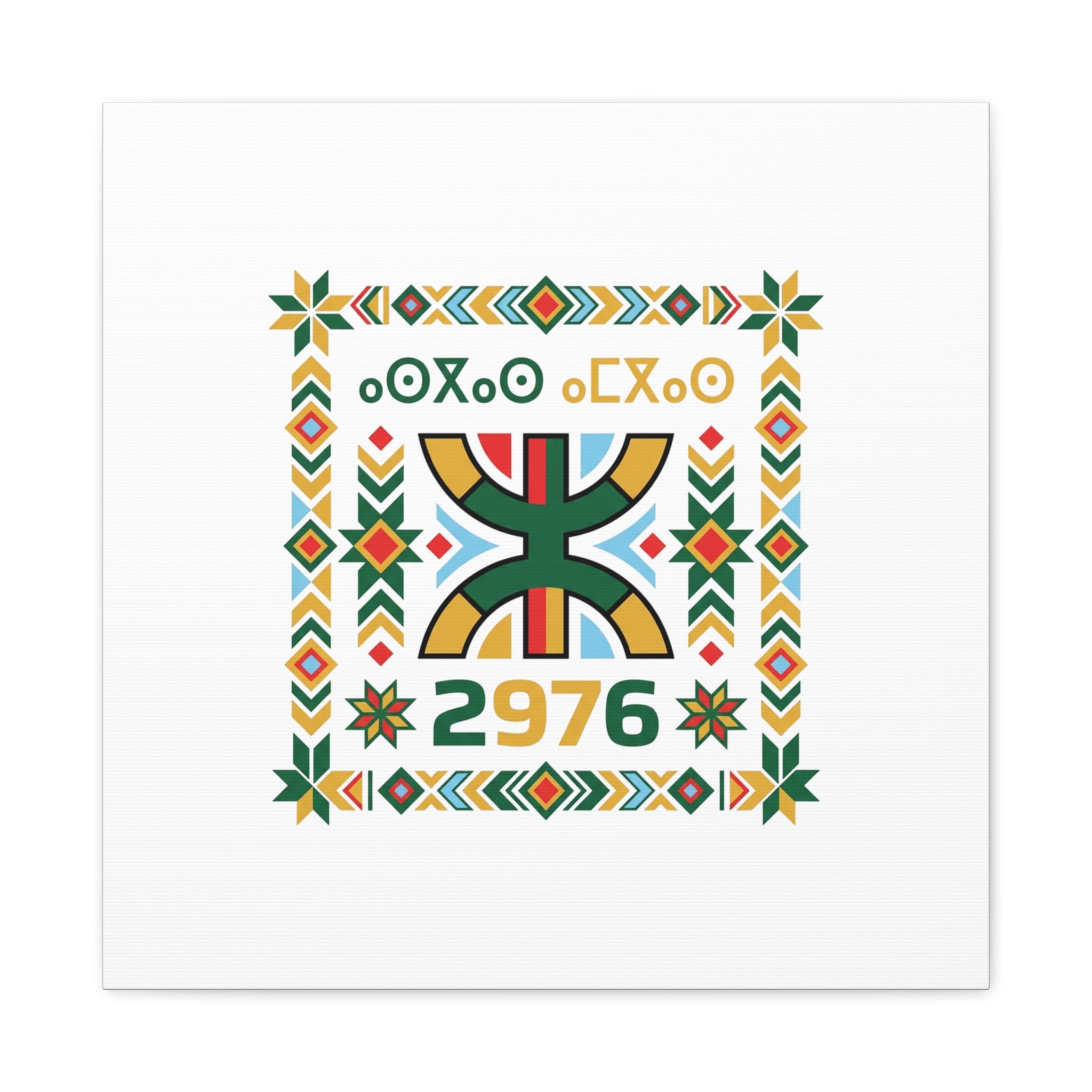 Retro Diner Tile Print Canvas | Vintage Americana, Route-Inspired Neon Menu