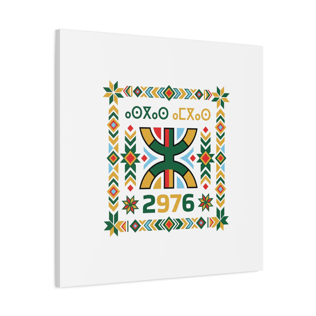 Retro Diner Tile Print Canvas | Vintage Americana, Route-Inspired Neon Menu