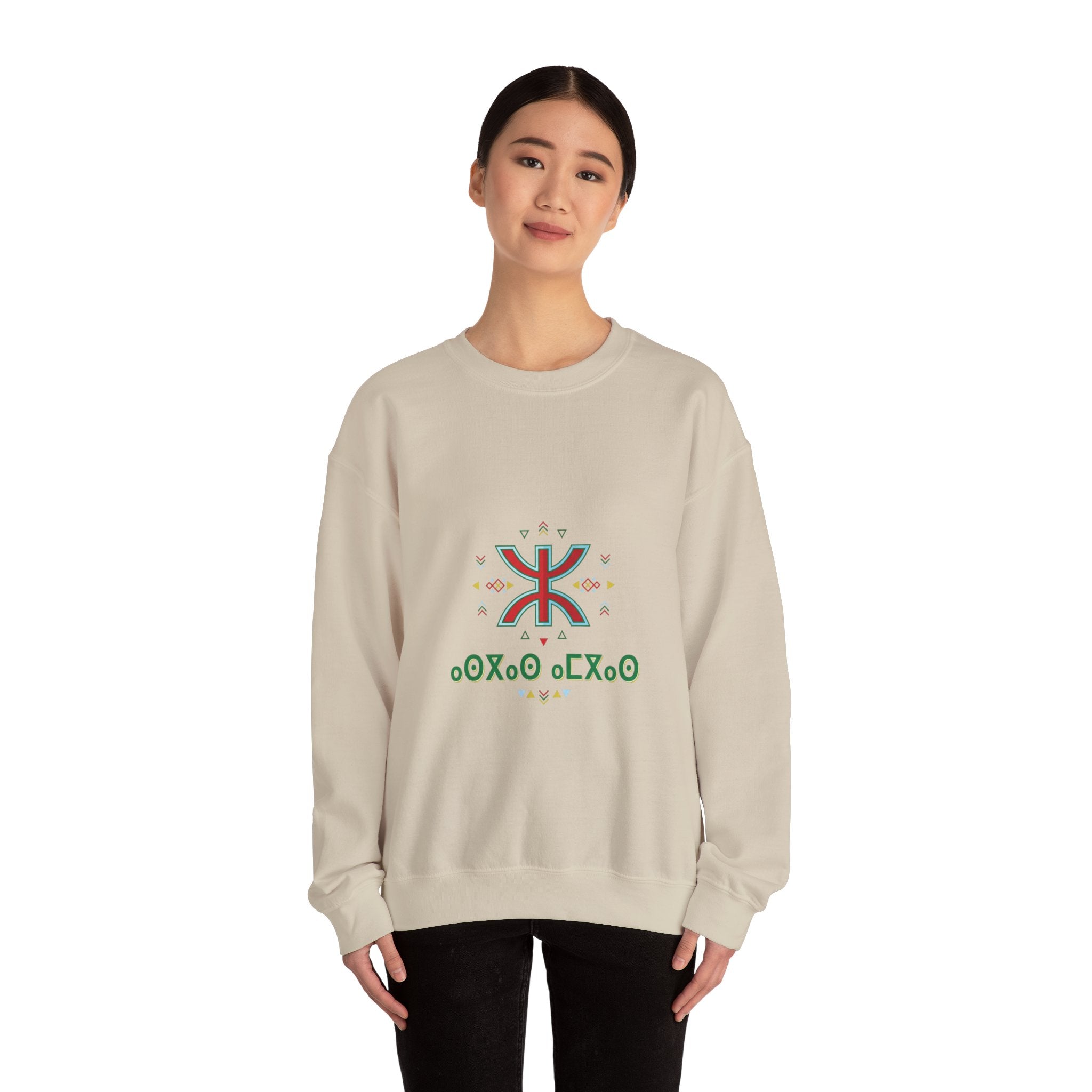 Office Party Badge Crewneck Sweatshirt | Secret Santa Shirt, Ugly Sweater Humor