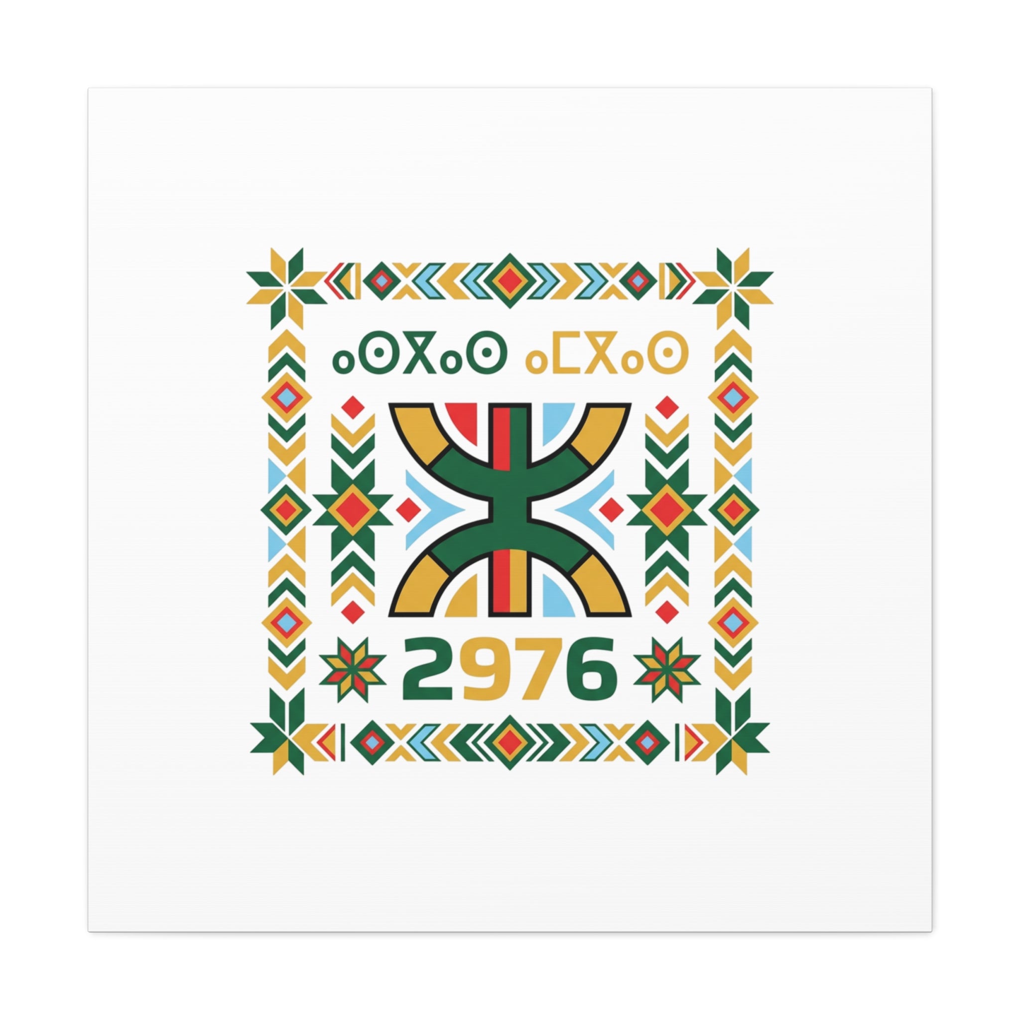 Retro Diner Tile Print Canvas | Vintage Americana, Route-Inspired Neon Menu