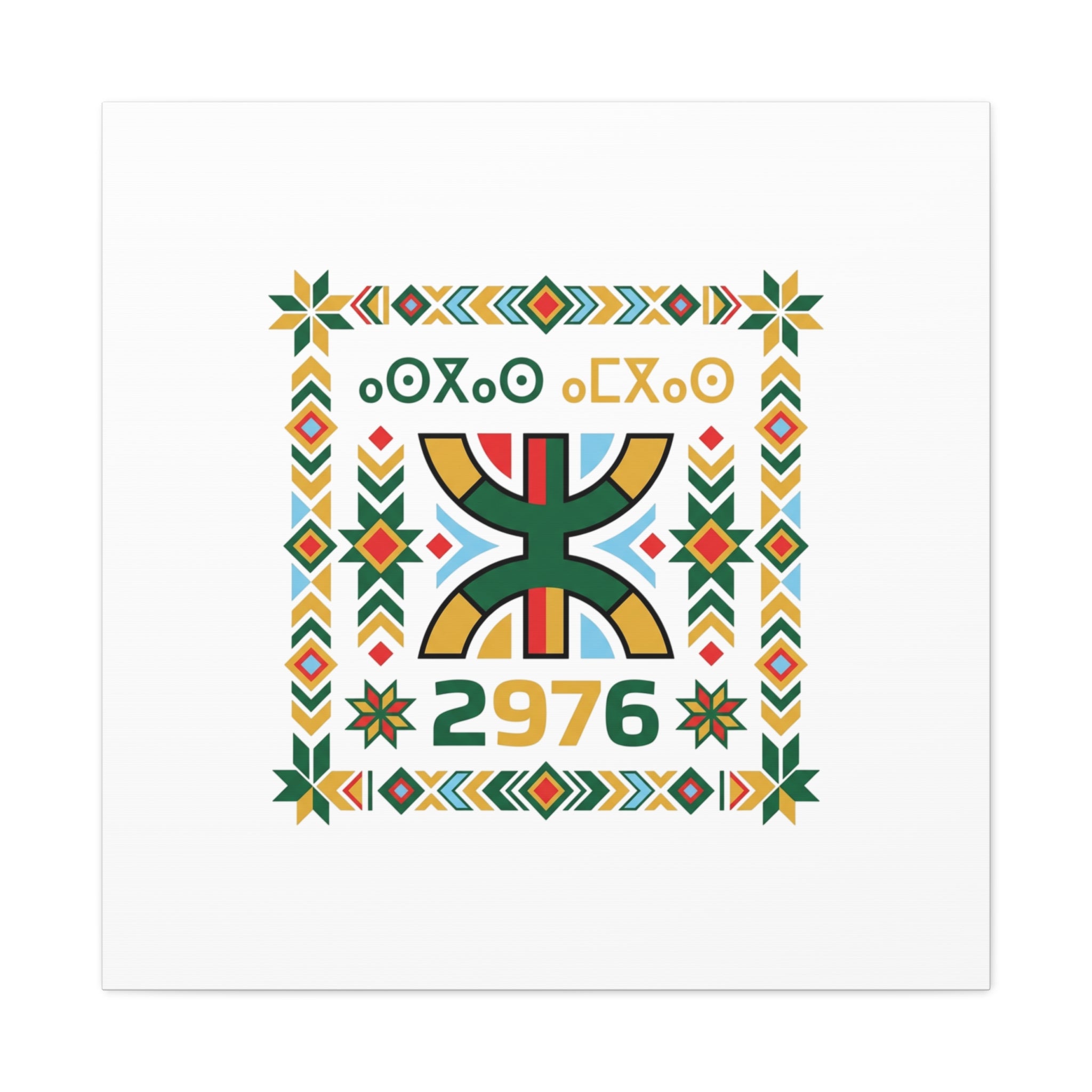 Retro Diner Tile Print Canvas | Vintage Americana, Route-Inspired Neon Menu