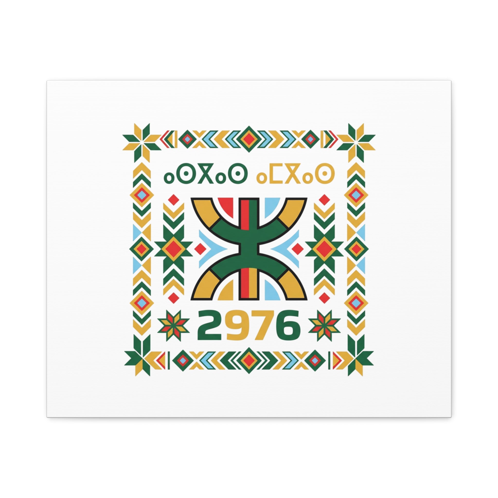 Retro Diner Tile Print Canvas | Vintage Americana, Route-Inspired Neon Menu