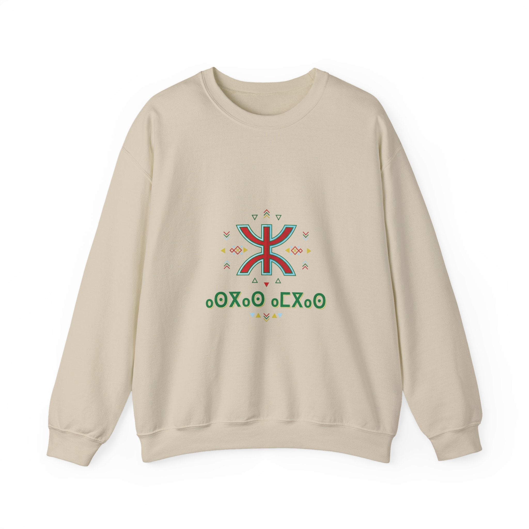 Office Party Badge Crewneck Sweatshirt | Secret Santa Shirt, Ugly Sweater Humor