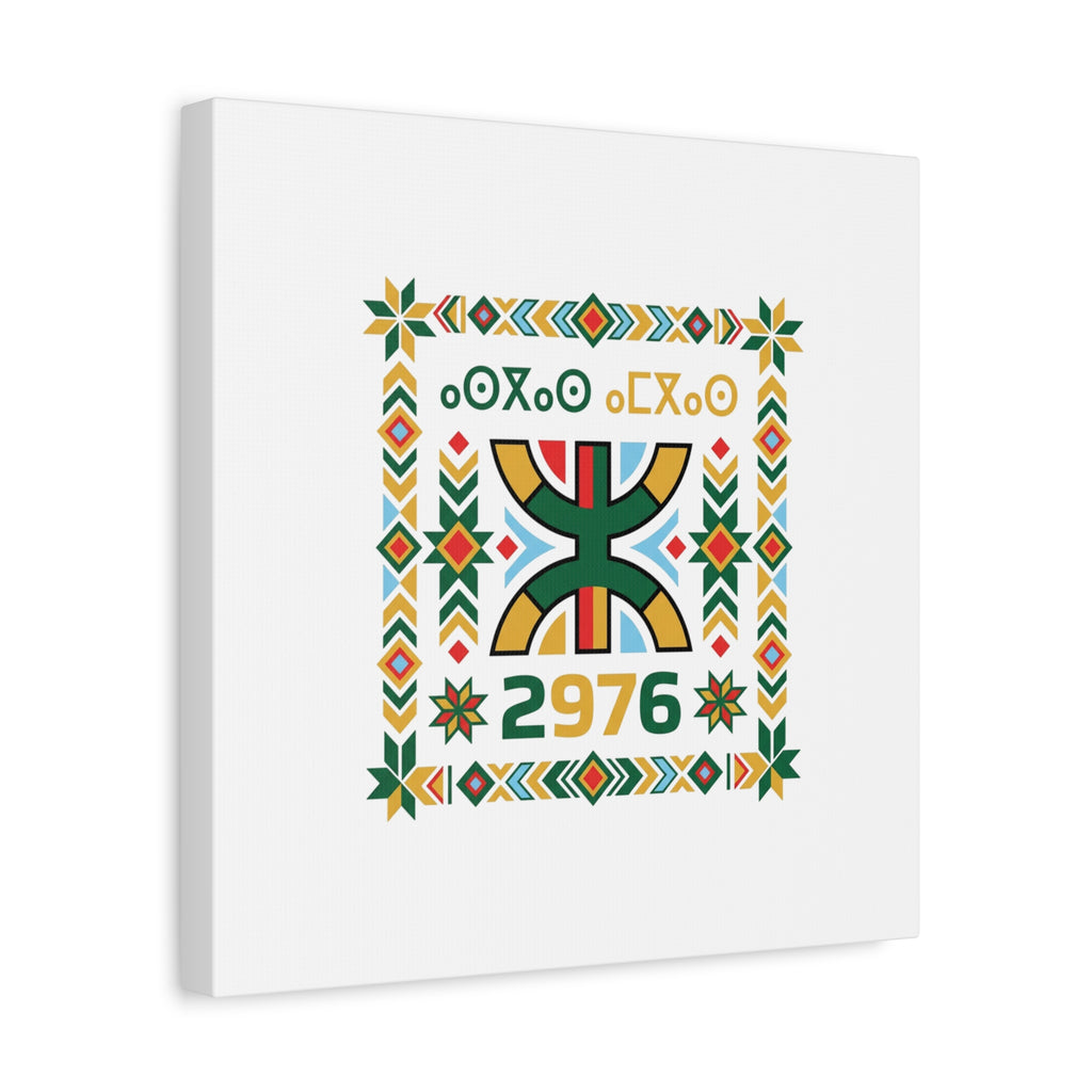 Retro Diner Tile Print Canvas | Vintage Americana, Route-Inspired Neon Menu