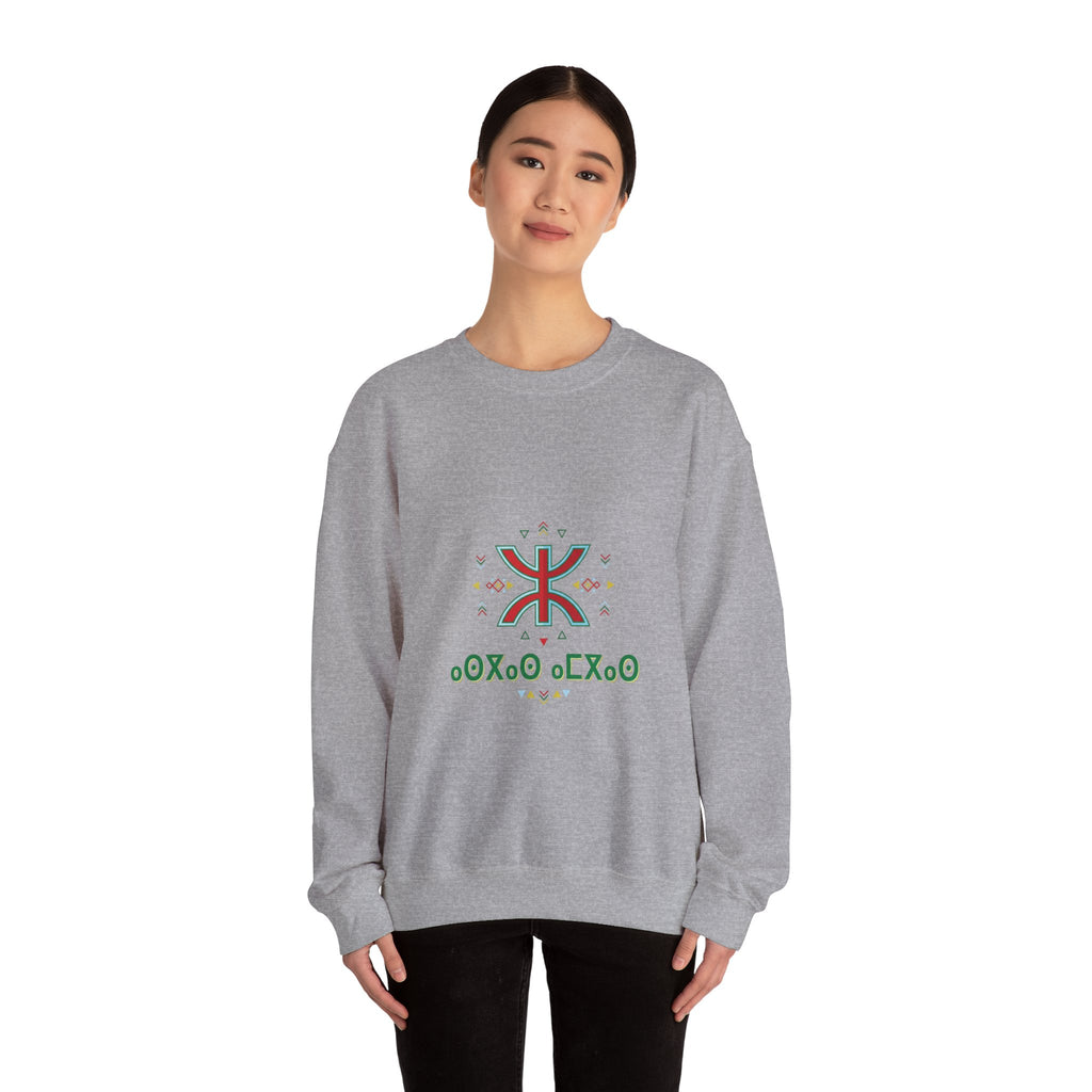 Office Party Badge Crewneck Sweatshirt | Secret Santa Shirt, Ugly Sweater Humor