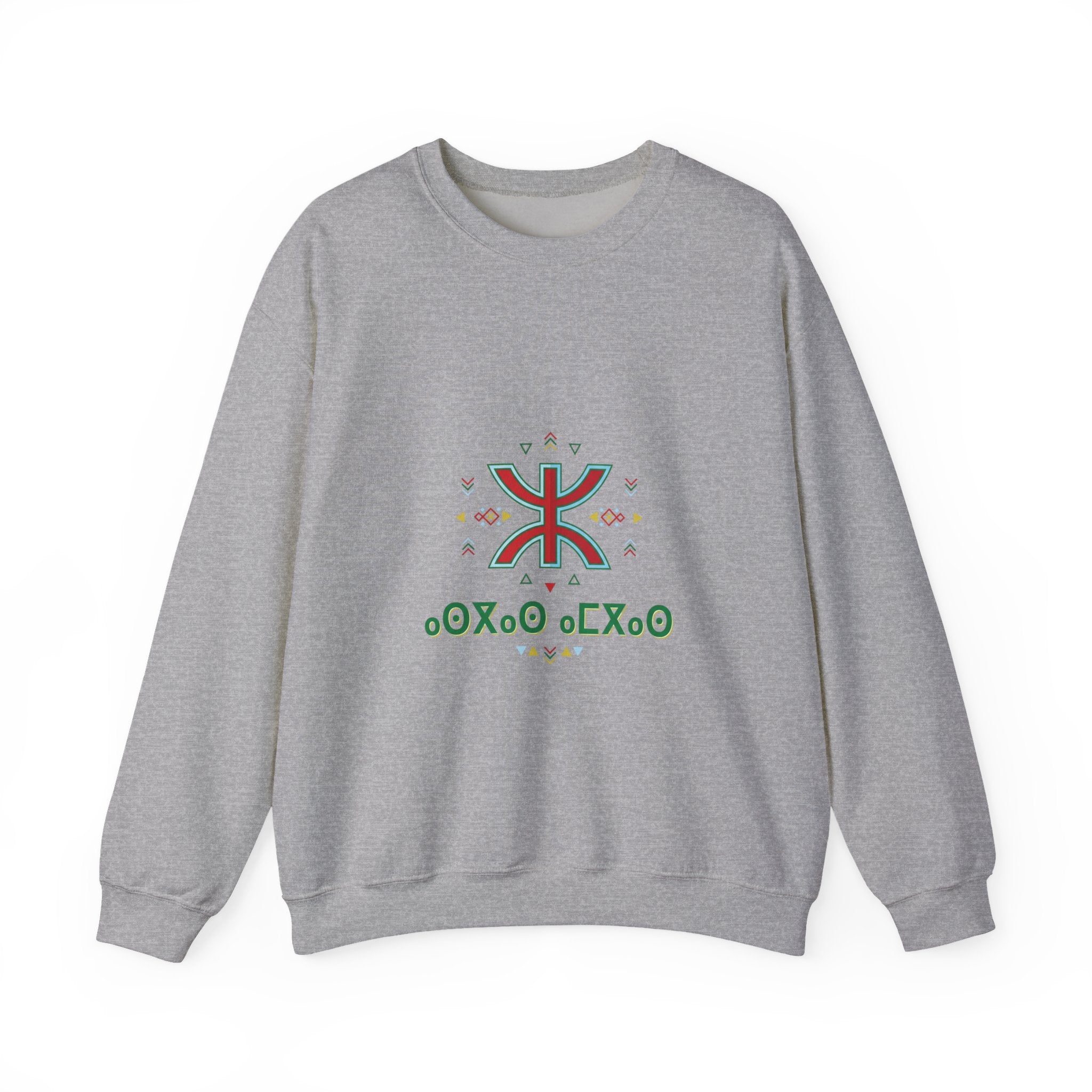 Office Party Badge Crewneck Sweatshirt | Secret Santa Shirt, Ugly Sweater Humor