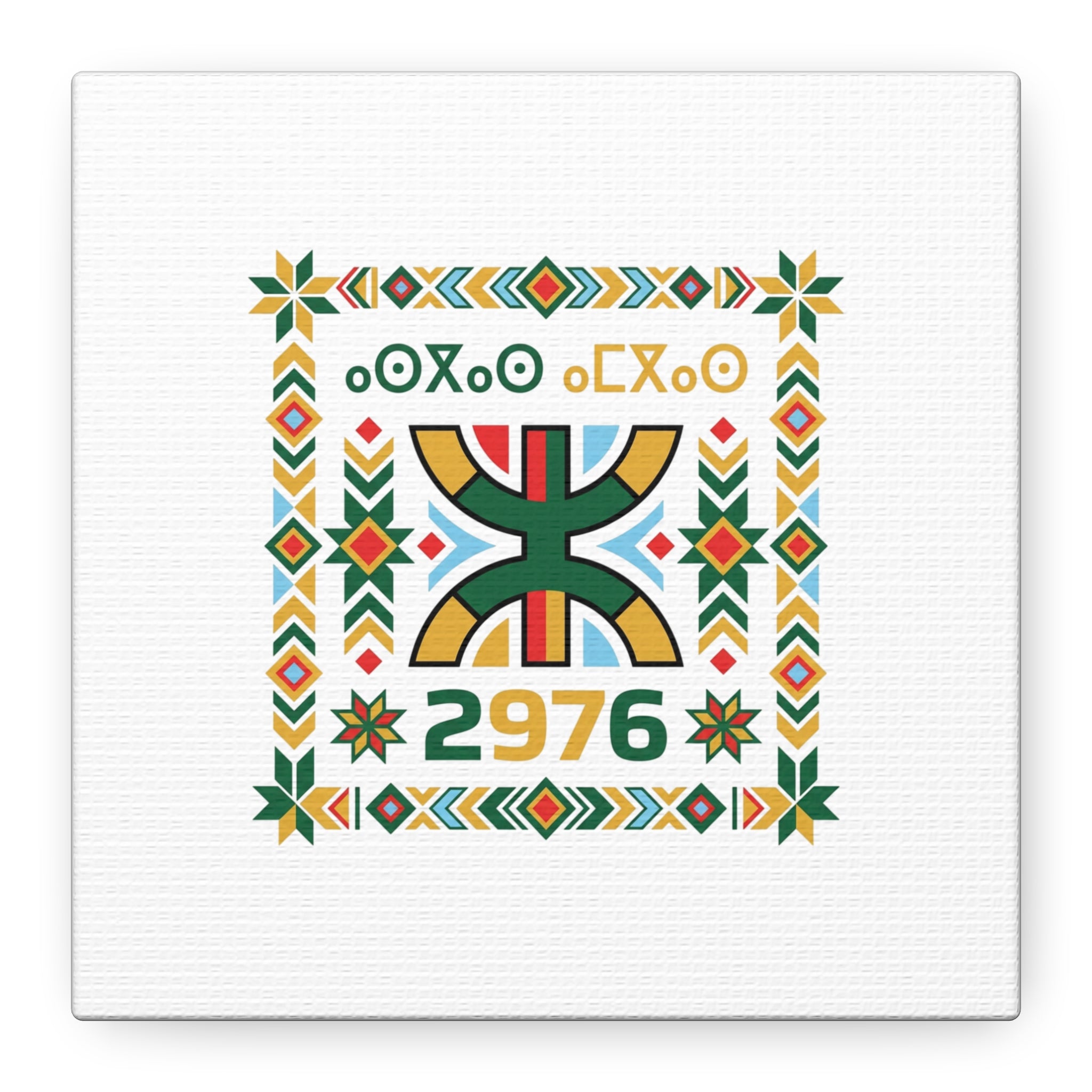 Retro Diner Tile Print Canvas | Vintage Americana, Route-Inspired Neon Menu