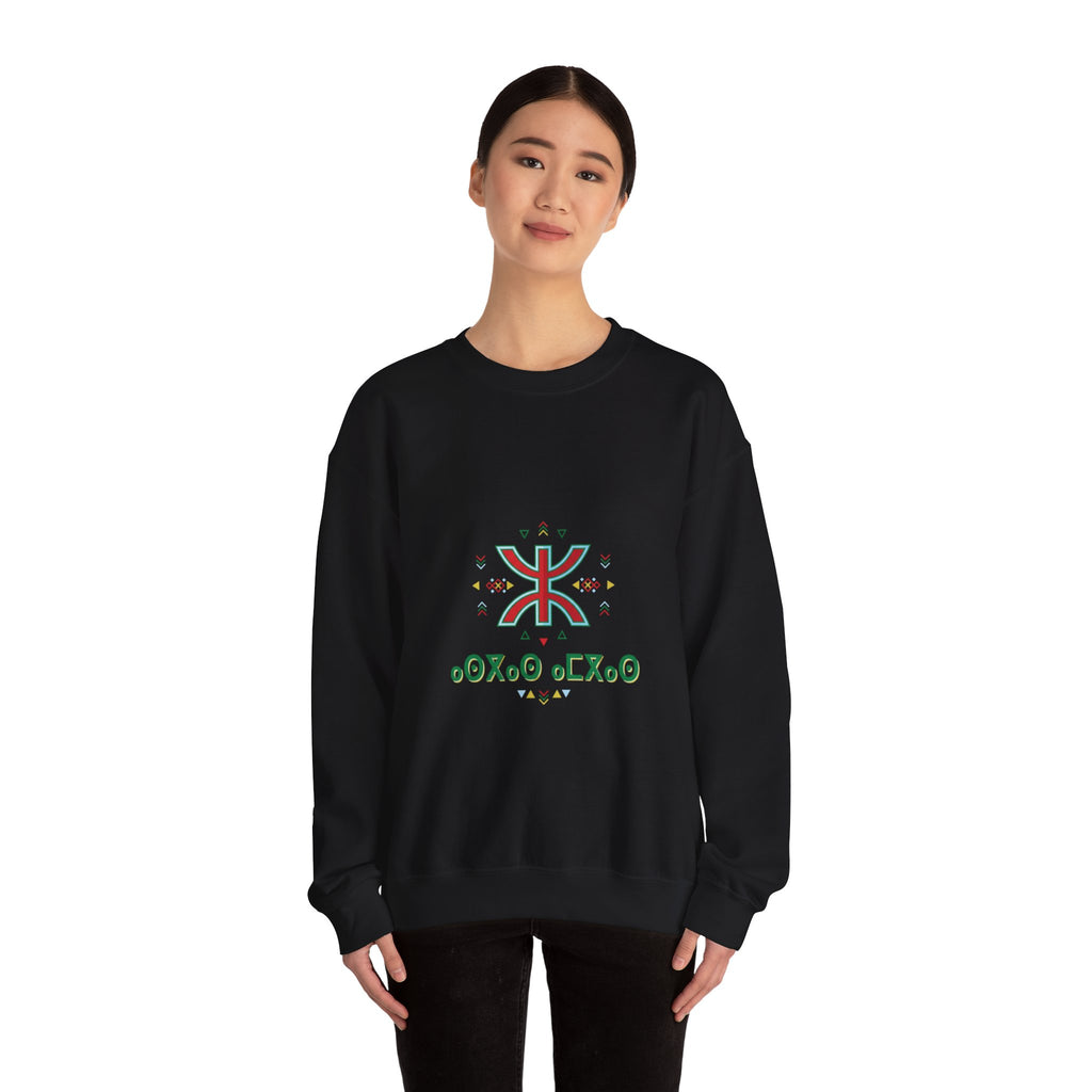 Office Party Badge Crewneck Sweatshirt | Secret Santa Shirt, Ugly Sweater Humor
