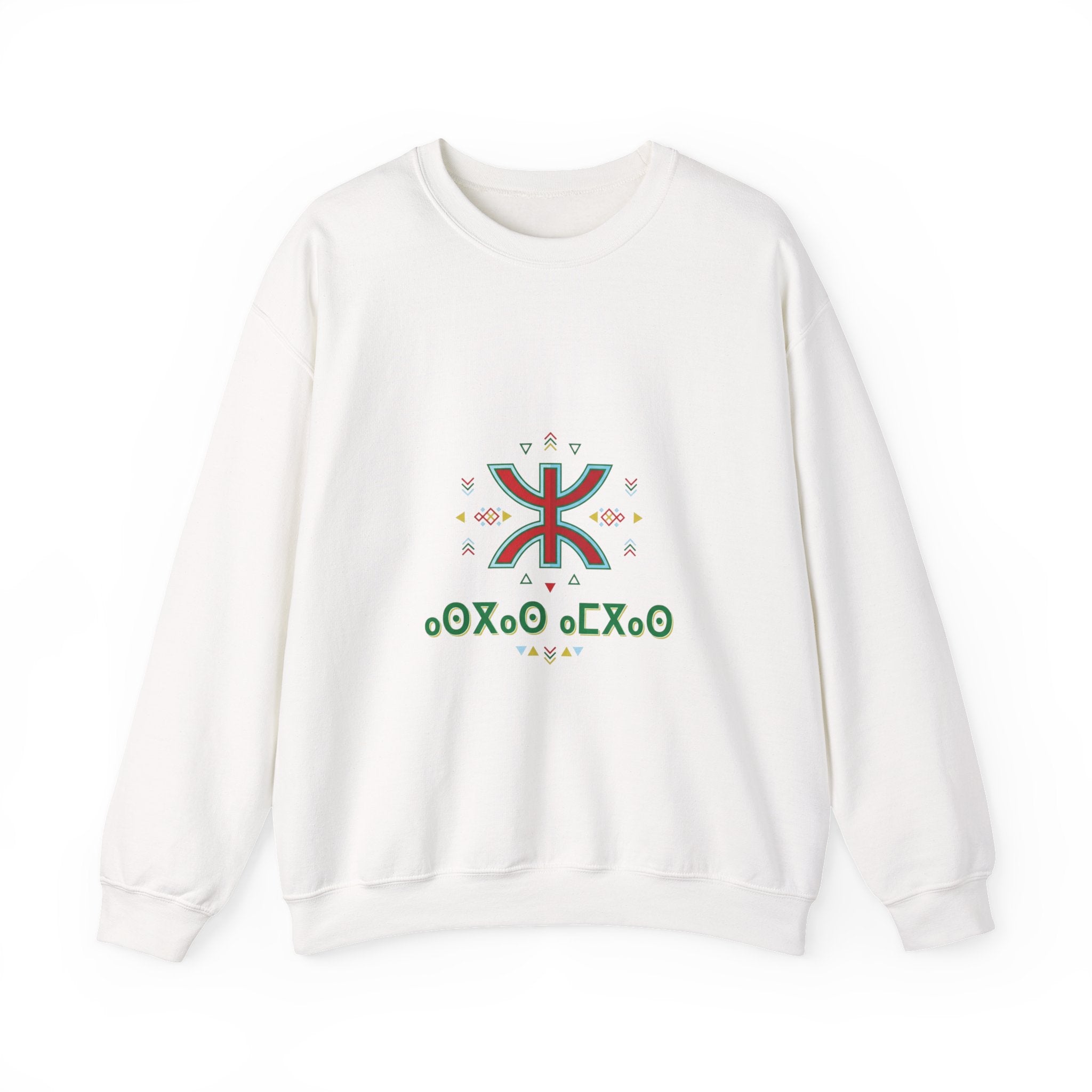 Office Party Badge Crewneck Sweatshirt | Secret Santa Shirt, Ugly Sweater Humor