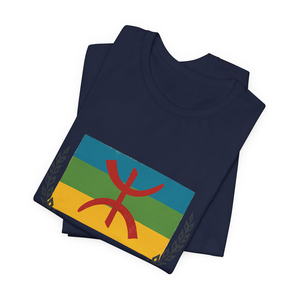 Tamazight Fierté shirt | Amazigh flag emblem tee